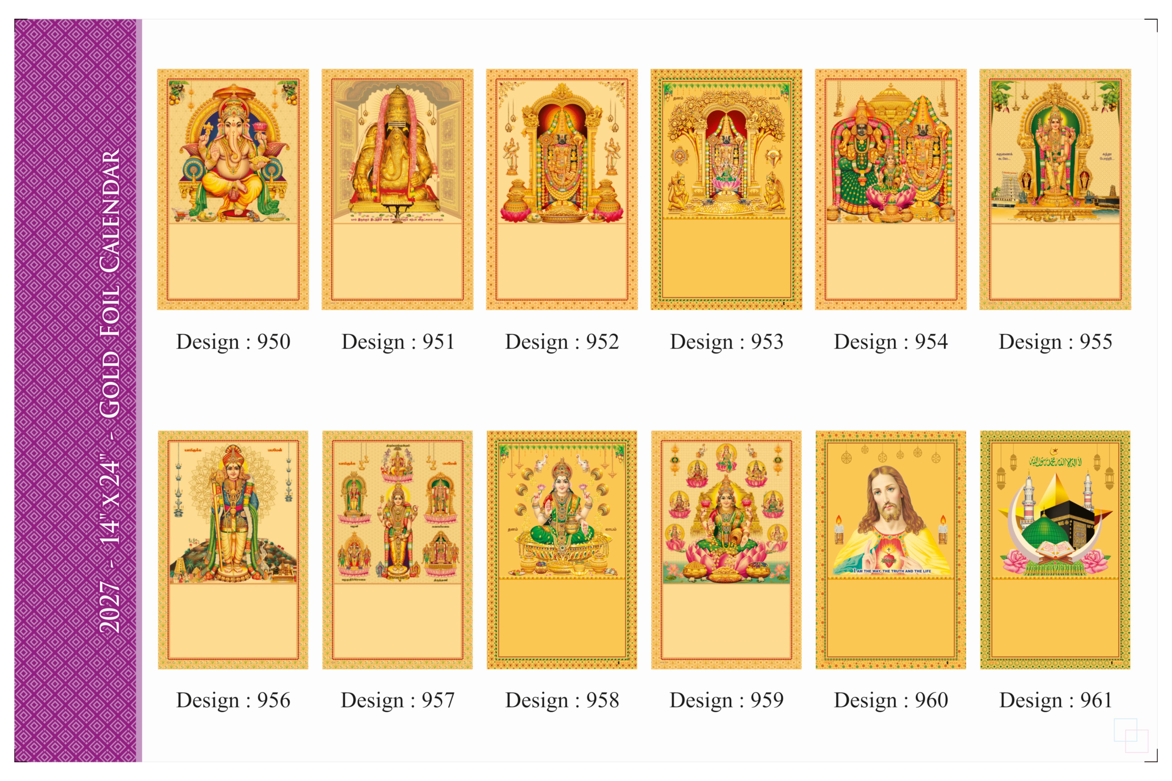 Gold Frame Calendar Designs 950 to 961