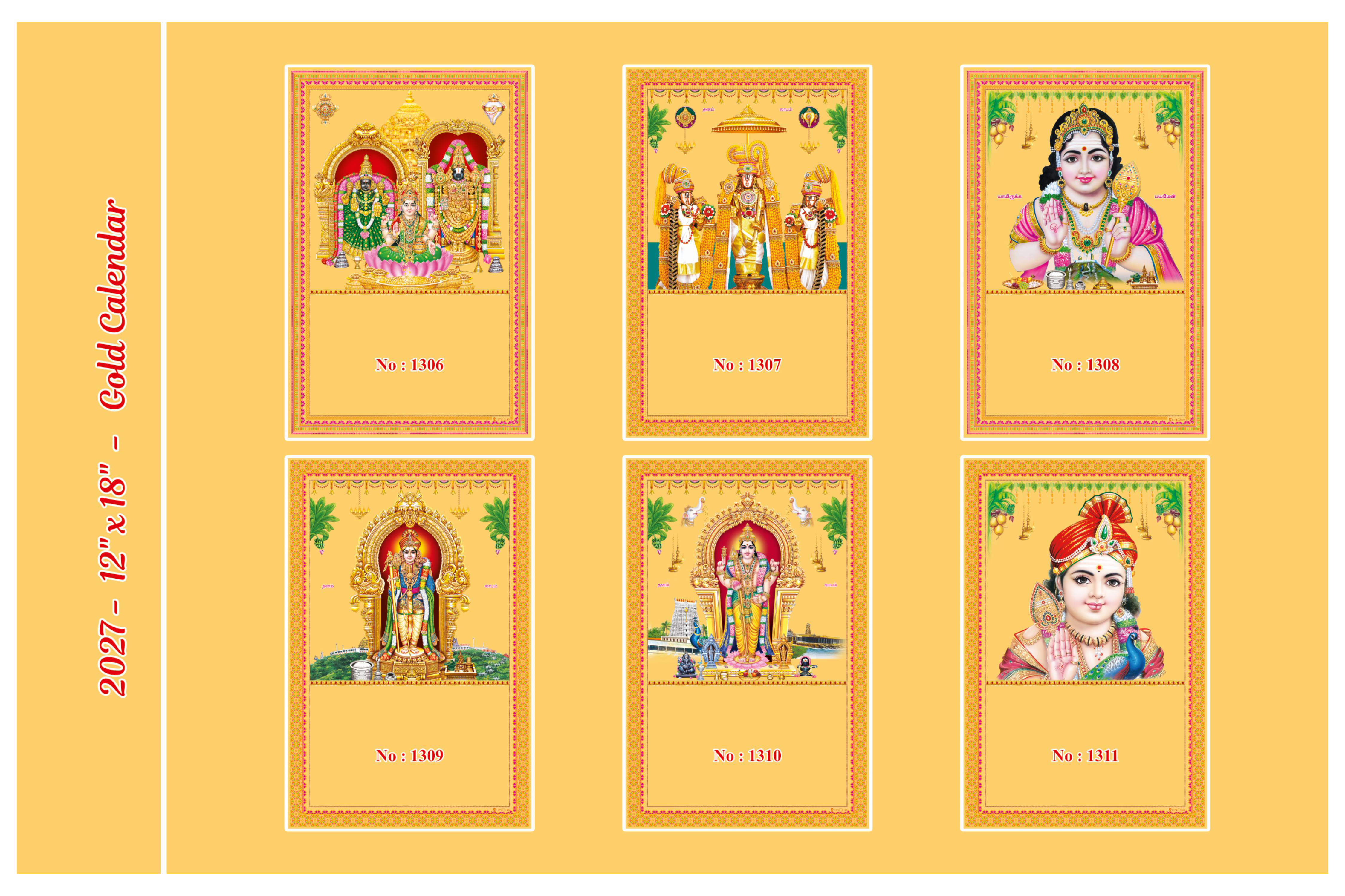 Gold Frame Calendar Designs 1306 to 1311