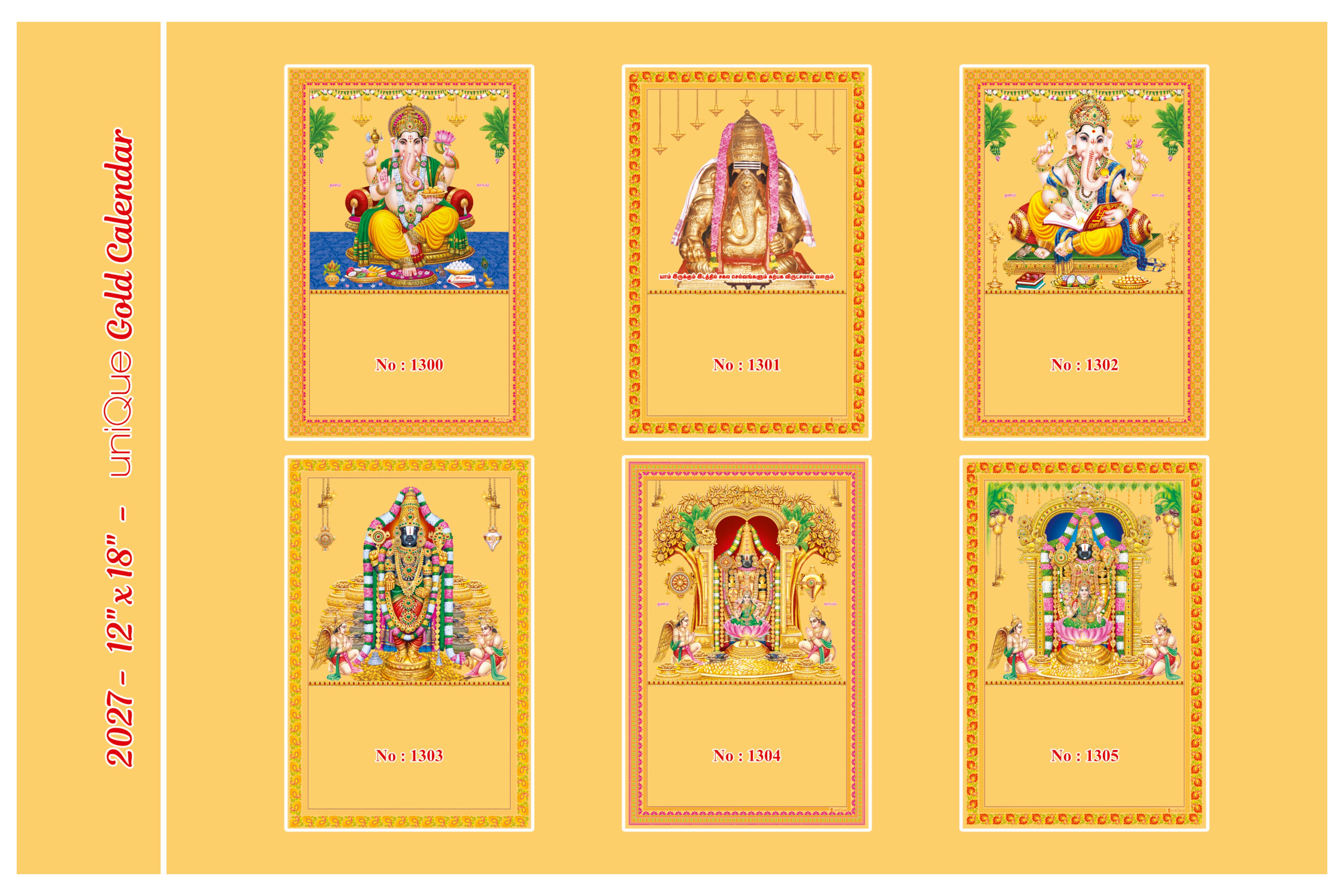 Gold Frame Calendars 2027