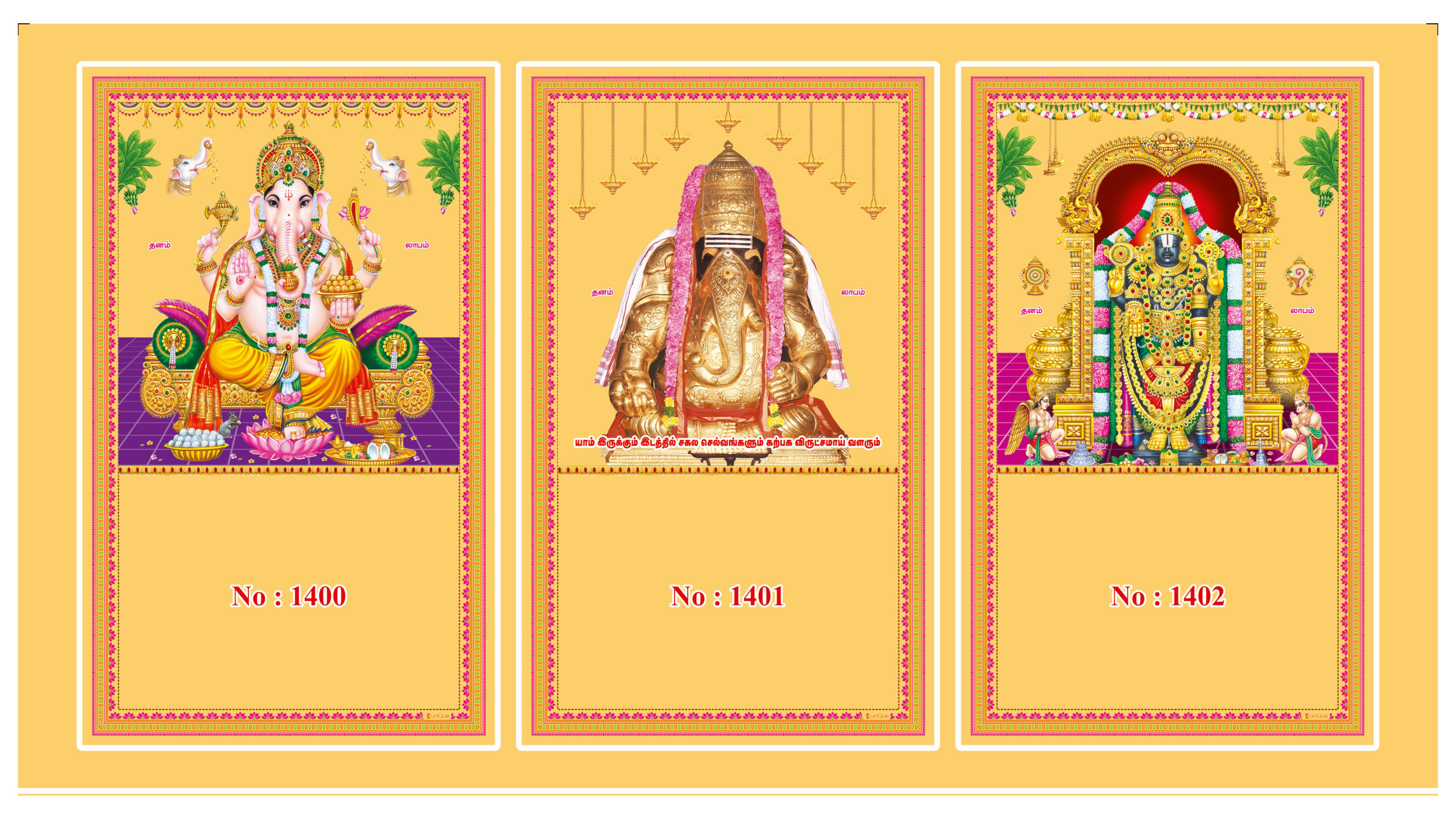 Gold Frame Calendar Designs 1400 to 1402