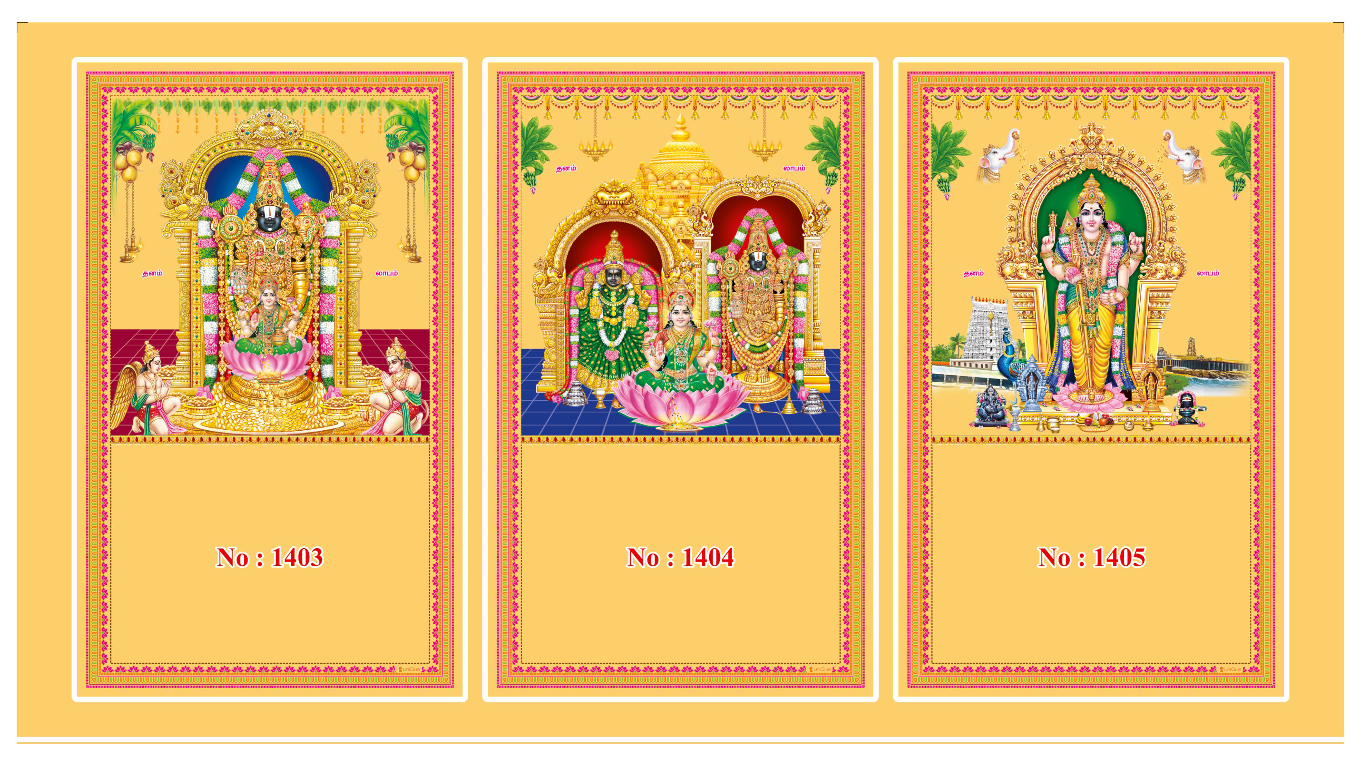 Gold Frame Calendar Designs 1403 to 1405